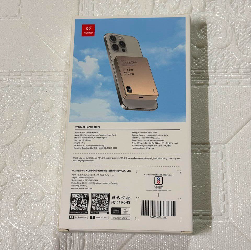 Metal 10000mAh Magsafe Powerbank Box Back side